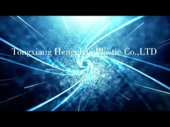 سازنده پروفیل اکستروژن پی وی سی